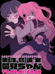 国产青春剧春分之后剧照